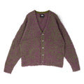 Stussy Textured Cardigan (Purple/Green)
