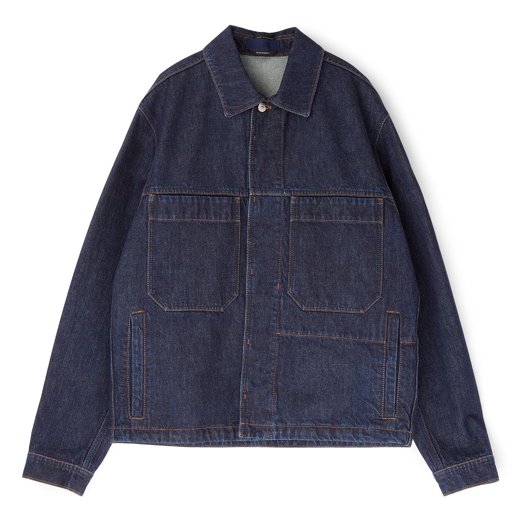 Stone Island Biker Jacket (Blue Rinse)