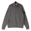 Stone Island Cardigan (Melange Charcoal)